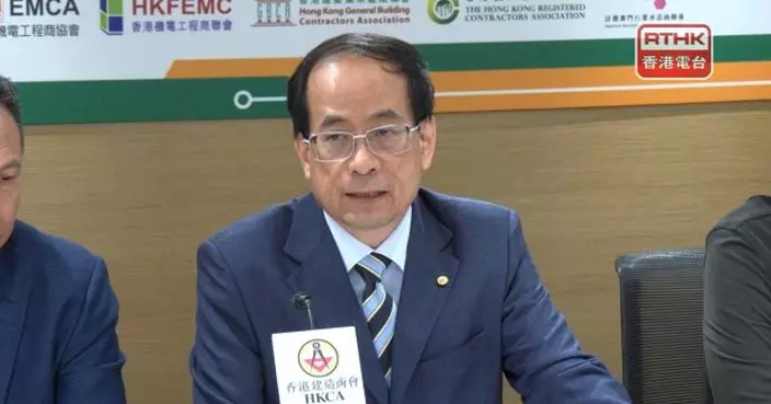 廖聖鵬稱建築業界普遍支持地盤全面禁煙　惟條例執行上有不同意見