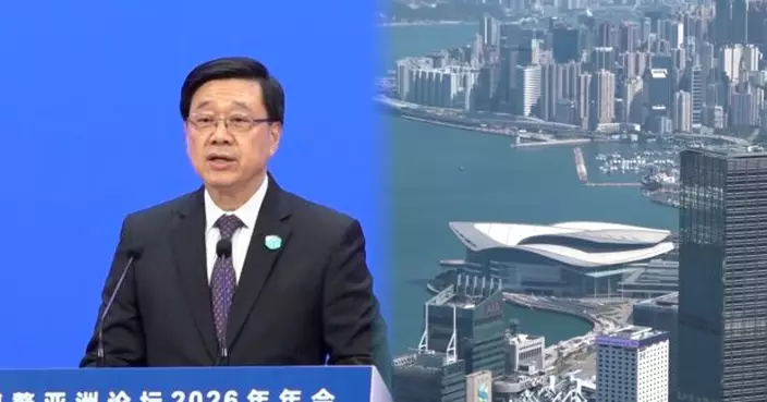 李家超：香港是自由港　可連結投資者與機遇