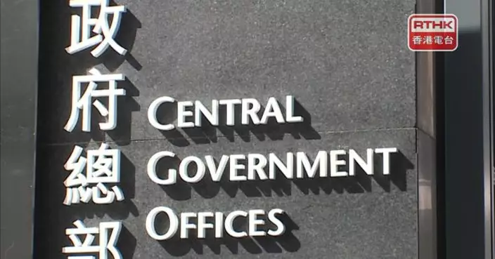 政府發言人：獨立委員會調查過程需對涉事者公道　籲各界保持耐性