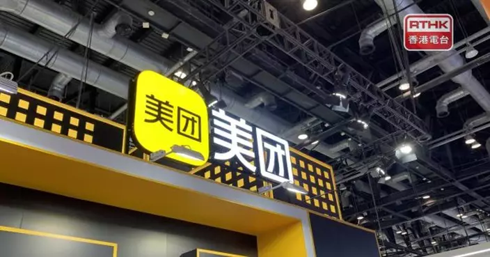 港股一度倒升逾300點　外賣股急升