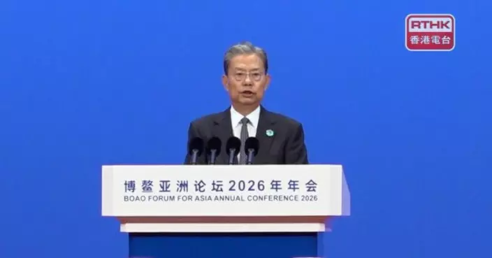 趙樂際：各國人民要求和平與發展願望更逼切　合作才能共贏