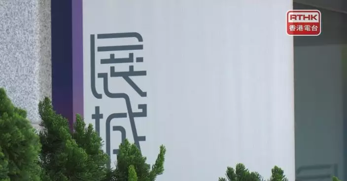宏福苑數名居民作供稱目擊維修工人吸煙或發現煙頭　曾向宏業反映