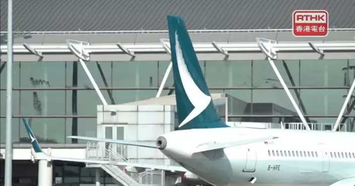 國泰下周三再增燃油附加費　短途增至389元長途最新1560元