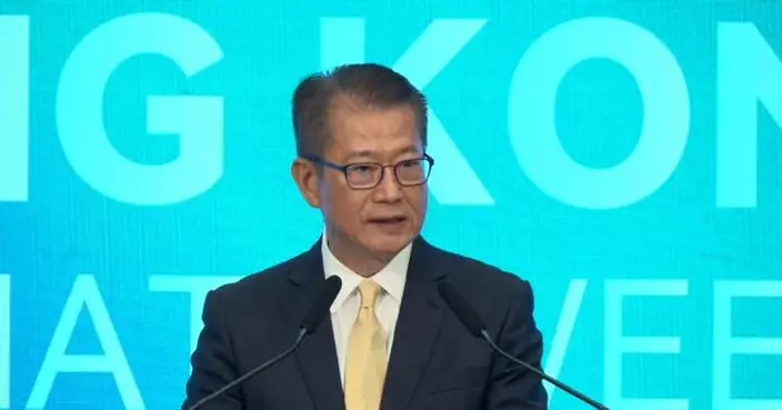 陳茂波：香港可為國家綠色轉型貢獻