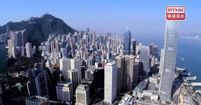 《全球金融中心指數》香港穩居第三　陳茂波稱香港成為資金安全港
