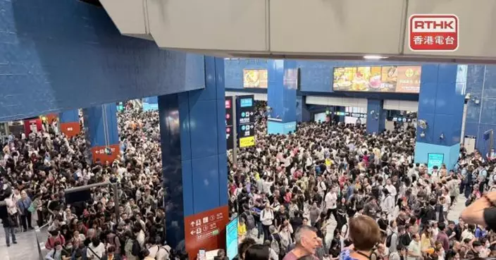 東鐵綫服務受阻　港鐵初步指列車車尾駕駛室緊急出口斜道被打開