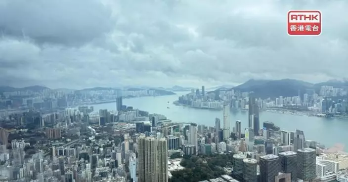 私樓售價指數連升9個月　物業顧問指數據未反映息口不明朗走勢