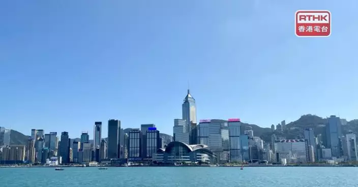 外交部稱涉港報告對一國兩制發展前景投下又一張信任票