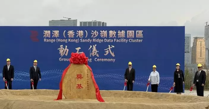 孫東稱香港電力系統成熟完善　有方案應對沙嶺數據園用電需求