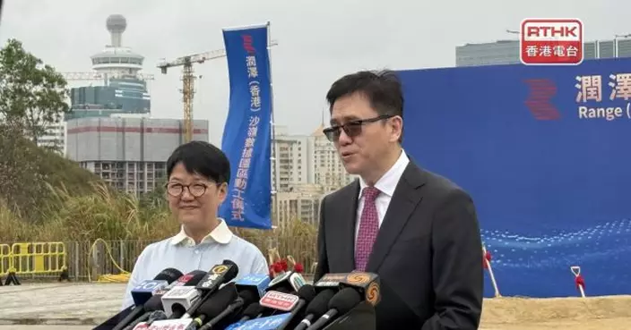 孫東稱香港電力系統成熟完善　有方案應對沙嶺數據園用電需求