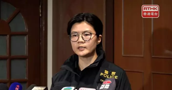 39歲本地女子被捕　涉嫌與5宗低息貸款騙案有關