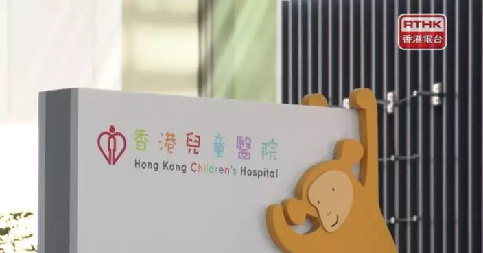 兒童醫院6歲病童被發現呼吸機喉管暫時脫離後心臟驟停