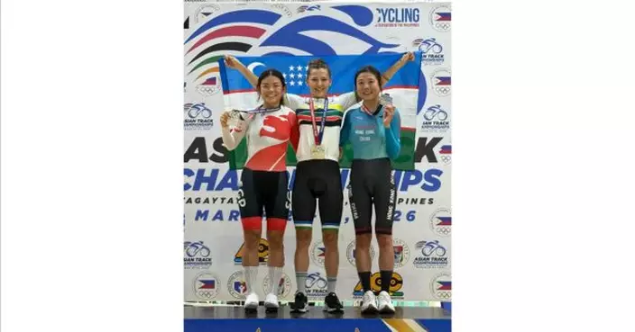 亞洲場地單車錦標賽　港隊梁穎儀在女子精英記分賽奪銅