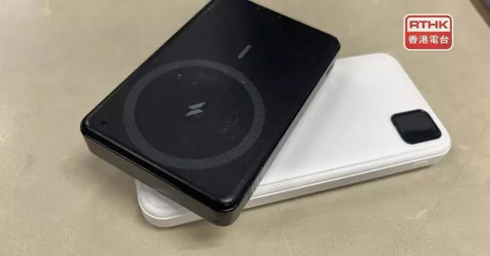 即日起所有香港機場出發飛機乘客不得攜帶超過兩件外置充電器