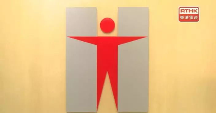 衞生署：社區牙科支援計劃截至本月初受惠人數逾一萬人