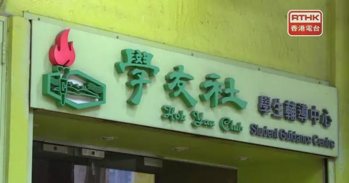 學友社文憑試考生壓力調查　自我期望首次成考生主要壓力來源