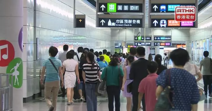 長假期將至　港鐵明起至下周二加強部分鐵路綫列車服務