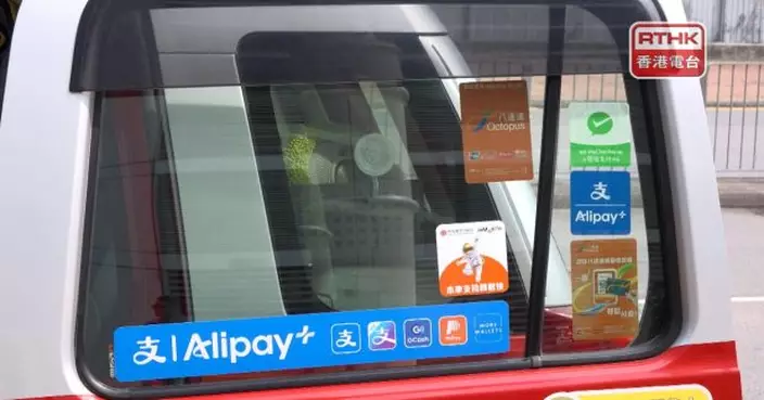 的士明起須提供至少兩種電子支付方式　有司機憂收車資要停較久