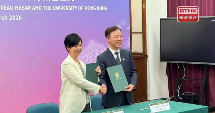 房屋局與港大簽合作備忘錄　推動創新建築科技應用於公營房屋