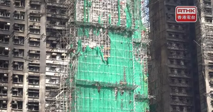 發放宏福苑受災單位照片疑出錯　房屋局就事件致歉