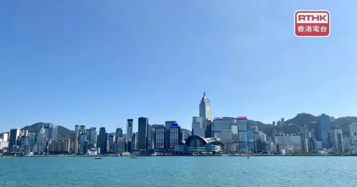 政府本財年首11個月錄得626億元盈餘