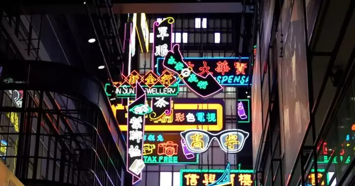 歷史博物館舉辦「香港故事」常設展覽