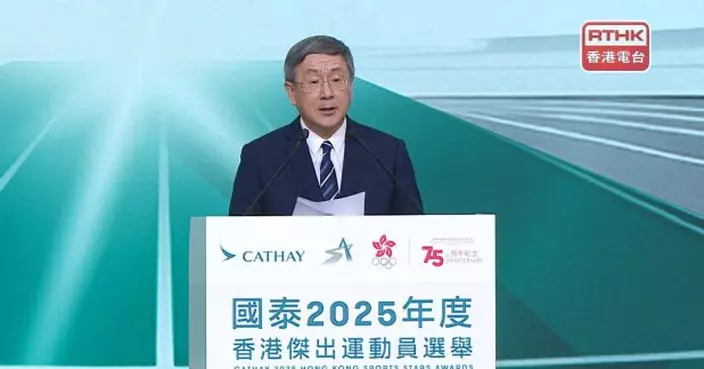 卓永興強調特區政府支持香港運動員　預祝健兒亞運會再創佳績