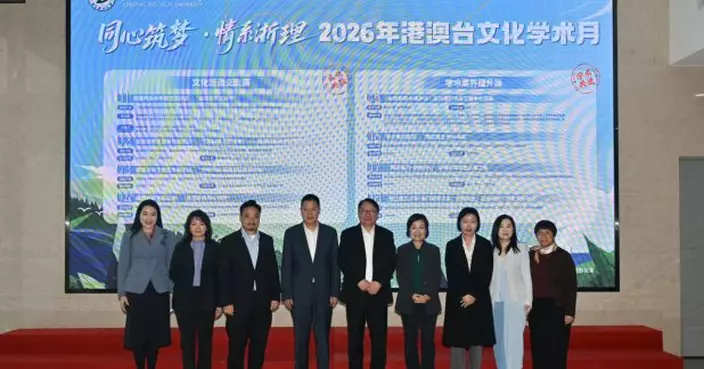 陳國基稱訪浙江省高教園區受啟發　利用機會規劃好北都大學城　