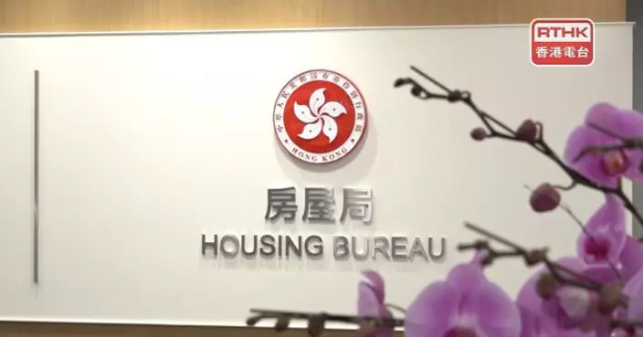 房屋局完成全部核查　發現僅一宏福苑受災單位照片出錯