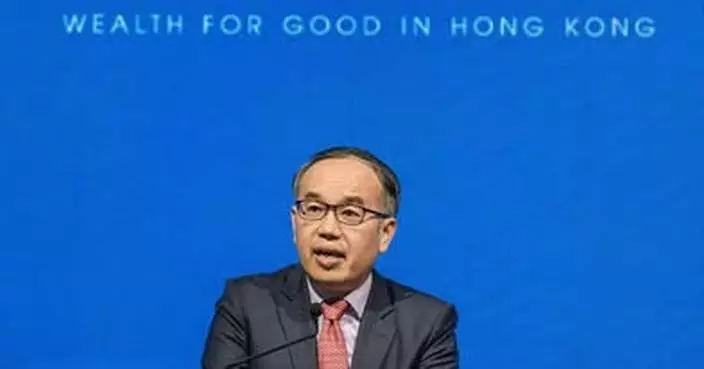 「裕澤香江」高峯論壇圓滿舉行 許正宇：香港是家族辦公室安全港