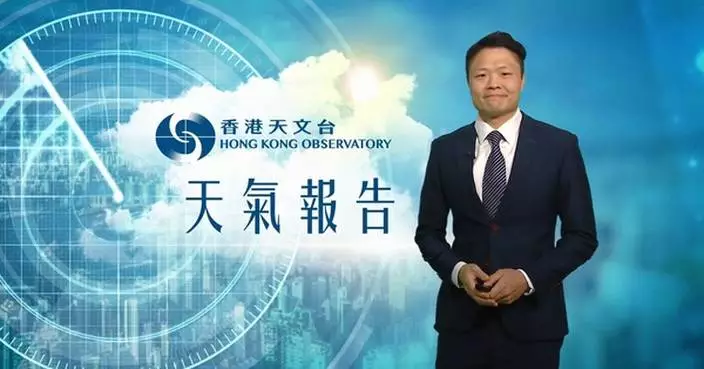天氣 | 天文台：大致天晴日間温暖 市區最高約27度