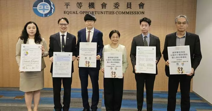 平機會研究：本港少數族裔數碼應用高 惟語言及技術成主要障礙