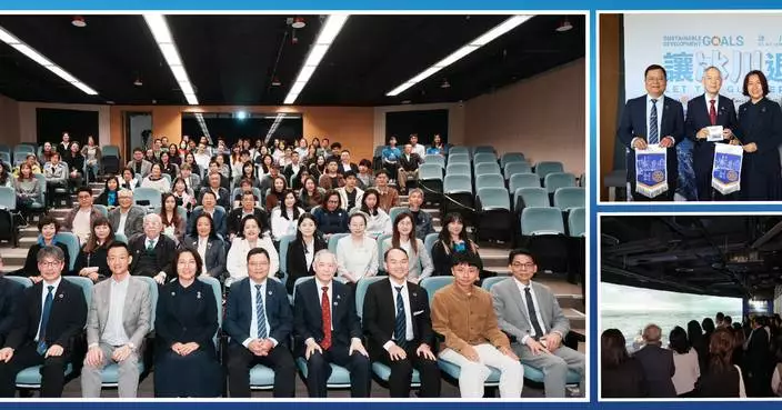 中大辦「冰川之未來：與氣候對話」學術論壇 中科院天山冰川站王飛騰教授親 臨發言