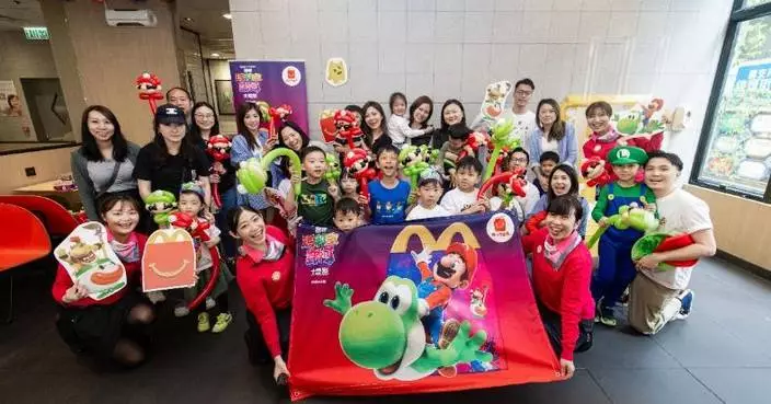 麥當勞瑪利歐主題派對反應熱烈 即日起擴展至全港40間分店 大人細路可Cosplay投入銀河宇宙