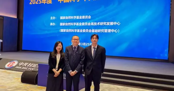 港大研發「超薄鑽石薄膜技術」 獲選2025中國科學十大進展