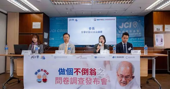 調查：四成長者曾跌倒 七成憂「拖累子女」成心理重擔