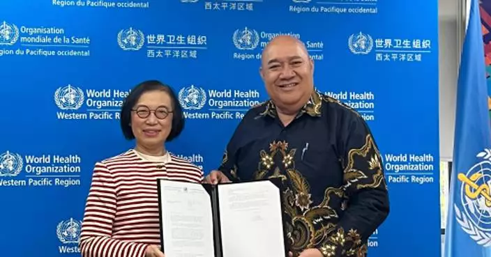 港大基層醫療健康教研中心獲世衞指定為合作中心