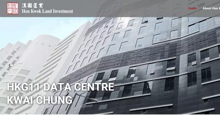 漢國置業售東京淺草酒店權益 作價相等1.33億港元料應佔虧損710萬