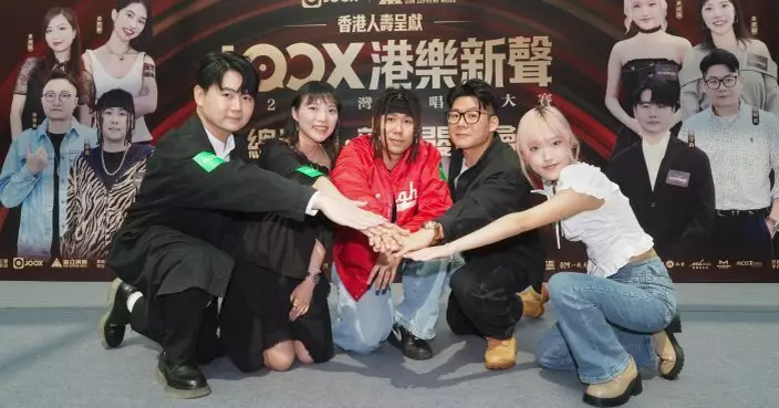 彭家麗攜重量級評審團嚴選8強 5.17決戰麥花臣爭港樂新聲寶座