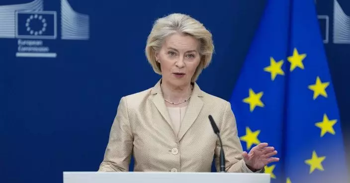 中東局勢 | 歐盟下周提能源價格措施 應對中東危機問題