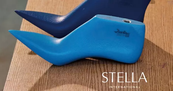 九興上季收入按年升1.9%