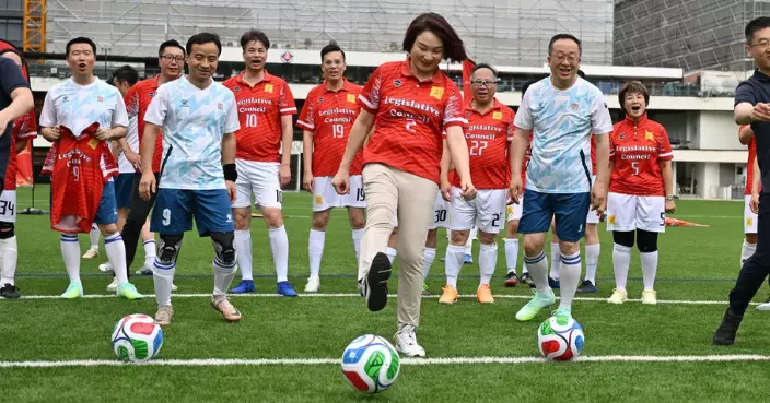 立法會足球隊對戰建築業界 李慧琼﹕議員以運動連結社區
