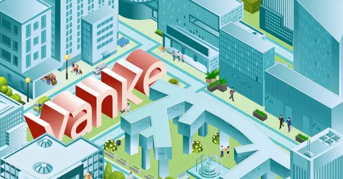 萬科首季蝕59.52億人幣 虧損按年微降4.71%