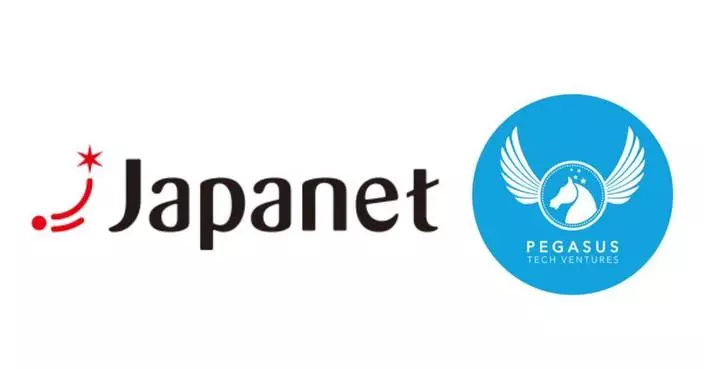 飛馬科技創投與Japanet擴大CVC基金至2億美元 聚焦AI及太空科技