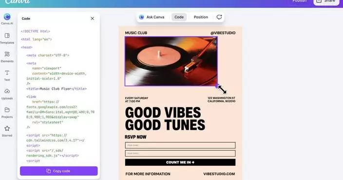 Canva深化與Anthropic合作 引入AI設計功能