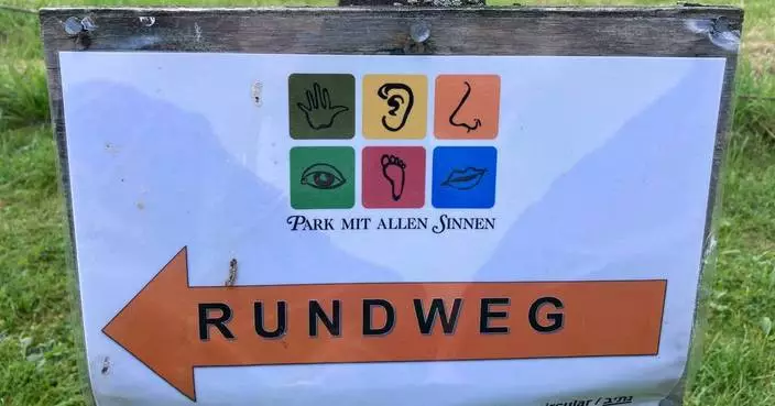 赤腳徑連繫自然 橫跨兩大洲體驗泥土芬芳