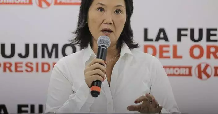 秘魯總統大選點票限期5月15日 兩候選人爭入次輪決選