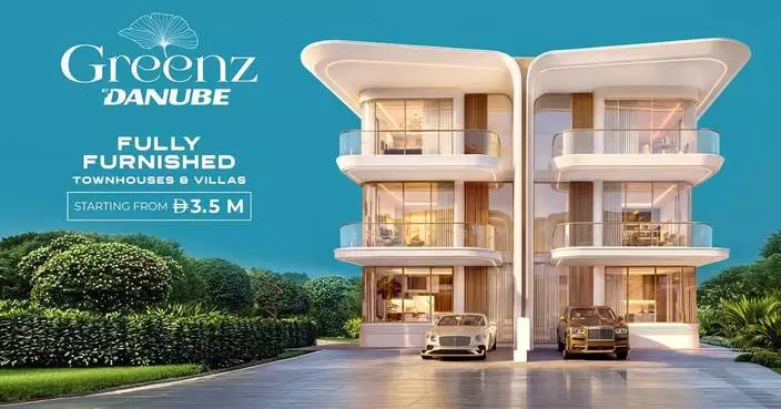 達瑙物業杜拜學術城推「Greenz」大型社區 售價逾350萬迪拉姆