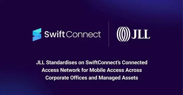 仲量聯行採用SwiftConnect流動通行網絡 數碼憑證取代實體證件