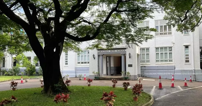 拔萃男書院附屬小學插班4.30起接受申請